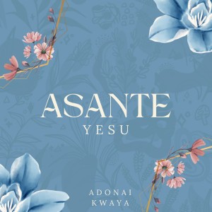 Adonai Kwaya