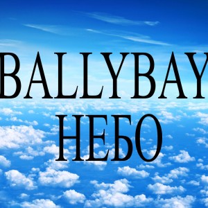 Ballybay