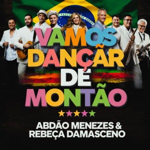 Abdão Menezes