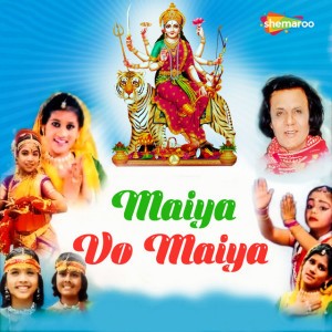Bhagvati Parganiya