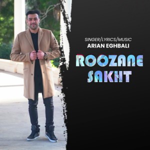 Arian eghbali