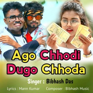 Bibhash Music