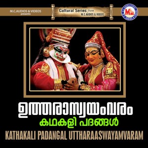 Atthippatta Raveendran