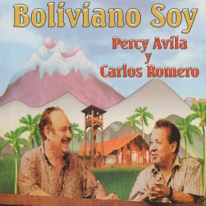Carlos Romero