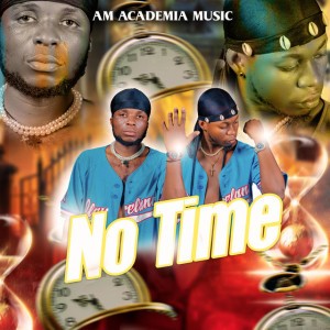 AM academia music