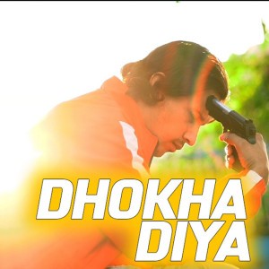 DEEPAK DEA