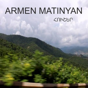 Armen Matinyan