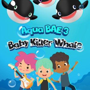 AQUA Bae 3