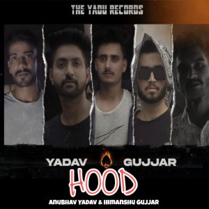 Anubhav Yadav