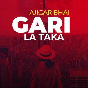 Ajigar Bhai