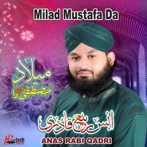 Anas Rabi