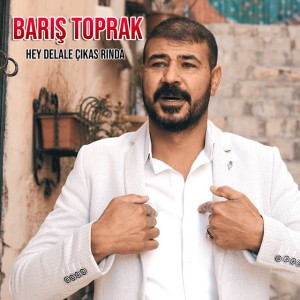 Barış Toprak