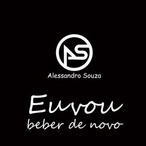 Alessandro Souza