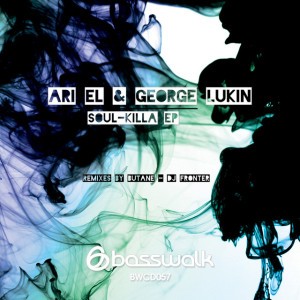 Ari El & George Lukin