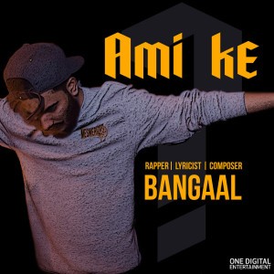 Bangaal