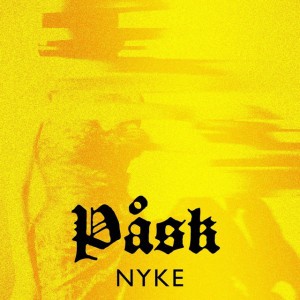 Åke Nyke