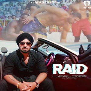Binda Bains