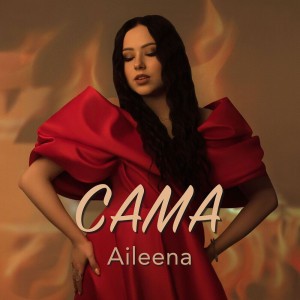 Aileena