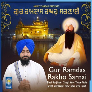 Bhai Harjinder Singh Veer Tande Wale
