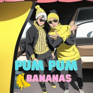 Bananas.wav