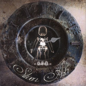 Silver Ash