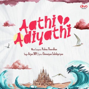 Chinnaiyan Sakthipriyan