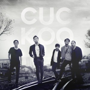 Cuckoo
