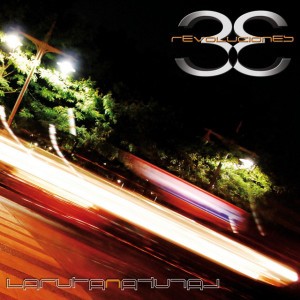 33 Revoluciones