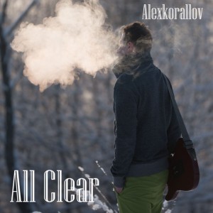 Alexkorallov
