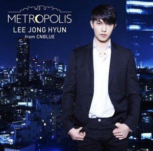 Lee Jong-Hyun
