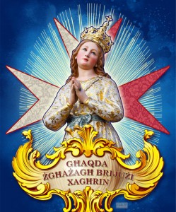 Għaqda Briju 1973 Xagħra Għawdex AD 2003