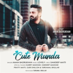 Aman Badrukhan