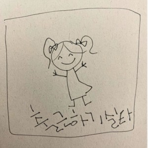 GSBT