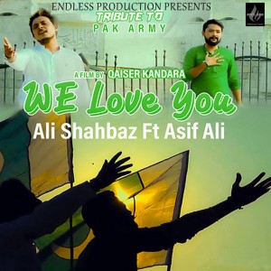 Ali Shahbaz