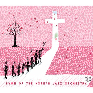 Korean Jazz Orchestra