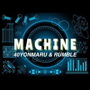 DJ 40YONMARU