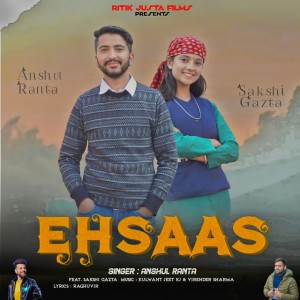 Anshul Ranta