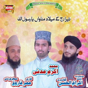 Akram Madni