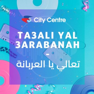 City Centre Kuwait