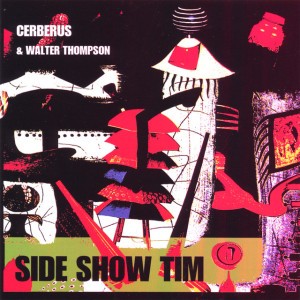 Cerberus