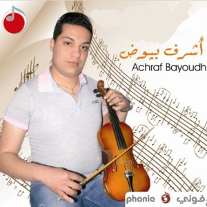 Achref Bayoudh