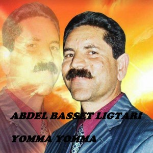 Abdel Basset Ligtari