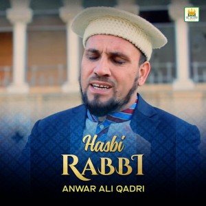 Anwar Ali Qadri