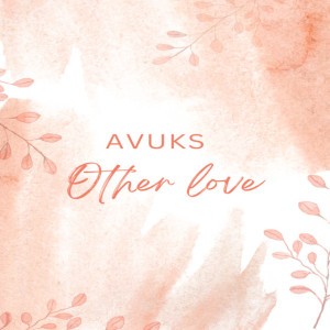 Avuks