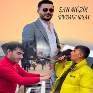 Şah Müzik