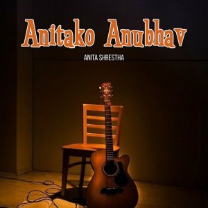 Anita Shrestha