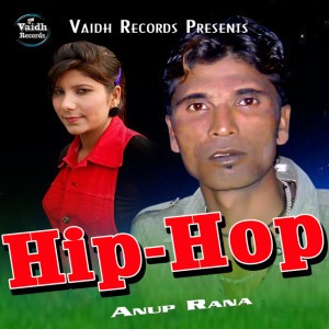 Anup Rana