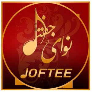 Joftee