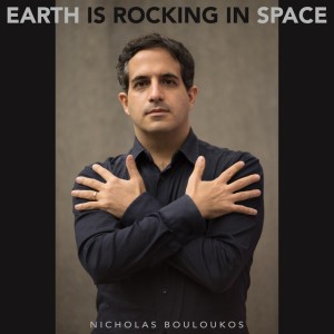 Nicholas Bouloukos
