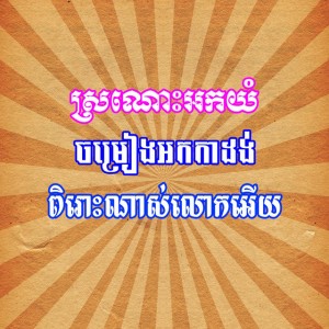 CPL Media